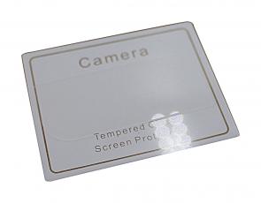 billigamobilskydd.se Tempered Camera Glass Samsung Galaxy S21 FE 5G (SM-G990B)