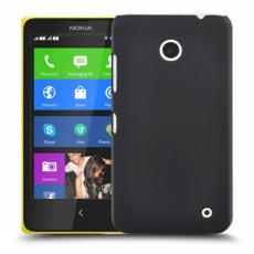 billigamobilskydd.seHardcase Nokia Lumia 630/635