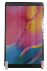 billigamobilskydd.seScreen Protector Samsung Galaxy Tab A 10.1 2019 (T510/T515)