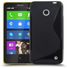 billigamobilskydd.seS-Line Cover Nokia Lumia 630/635