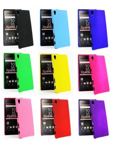 billigamobilskydd.seHardcase Sony Xperia Z5 (E6653)