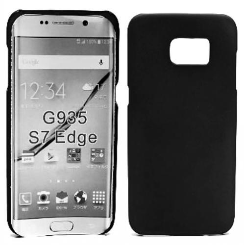 billigamobilskydd.seHardcase Samsung Galaxy S7 Edge (G935F)