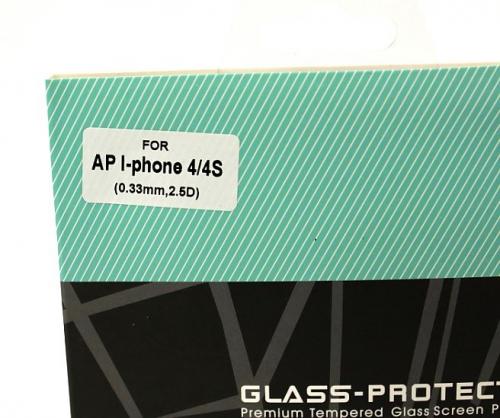 billigamobilskydd.seScreen Protector Tempered Glass iPhone 4/4S