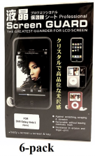 billigamobilskydd.seSkærmbeskyttelse Samsung Galaxy Note 3 (n9005)