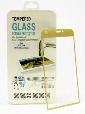 billigamobilskydd.seFull Screen Glass LG G5 / G5 SE (H850 / H840)