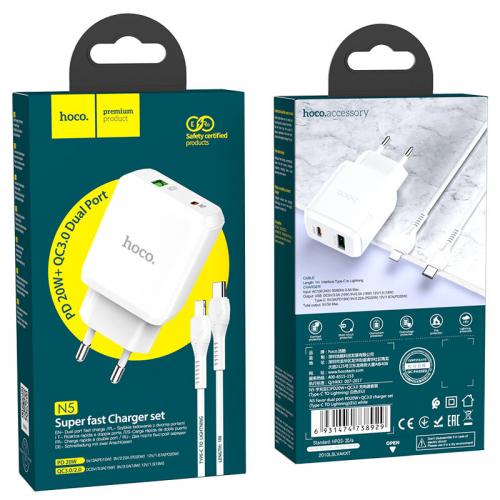 HocoHoco N5 Dual Fast Charger set