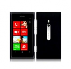 billigamobilskydd.seHardcase Nokia Lumia 800