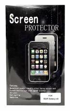 billigamobilskydd.seScreen Protector Samsung Galaxy S5 / S5 Neo (G900F / G903F)