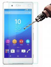 billigamobilskydd.seScreen Protector Tempered Glass Sony Xperia Z5 Compact (E5823)