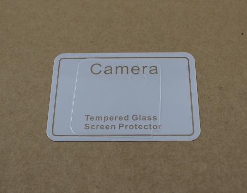 billigamobilskydd.seTempered Camera Glass Xiaomi 14 5G