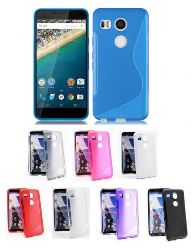 billigamobilskydd.seS-Line Cover Google Nexus 5X (H791)