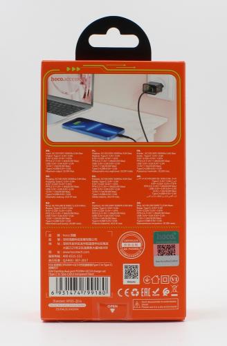 HocoHoco N34 Dual Fast Charger Set