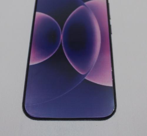 billigamobilskydd.seScreen Protector Xiaomi 17