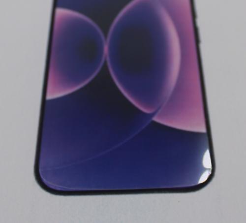 billigamobilskydd.seScreen Protector Xiaomi 17