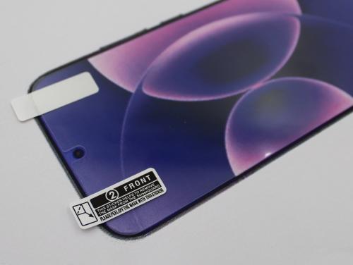 billigamobilskydd.seScreen Protector Xiaomi 17