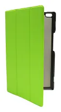 billigamobilskydd.seCover Case Lenovo Tab 4 8 (ZA2B)
