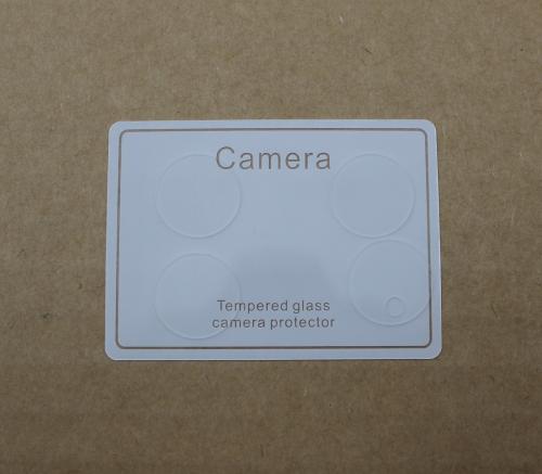 billigamobilskydd.seTempered Camera Glass Xiaomi 17