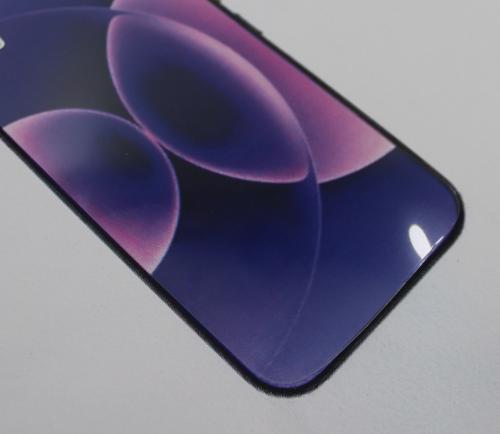 billigamobilskydd.seScreen Protector Xiaomi 17