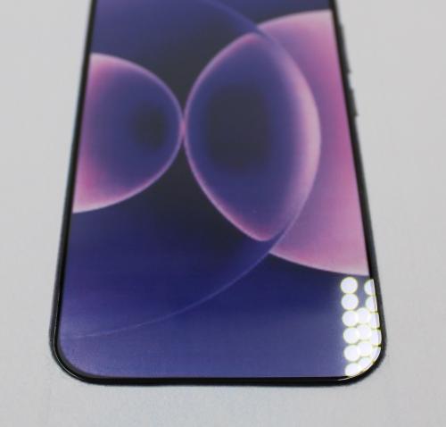 billigamobilskydd.seFull Frame Tempered Glass Xiaomi 17