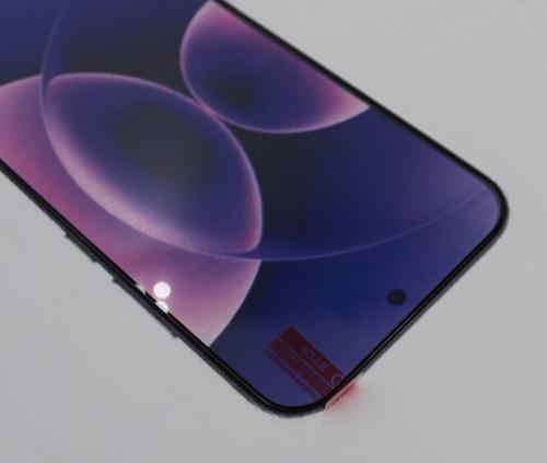 billigamobilskydd.seFull Frame Tempered Glass Xiaomi 17