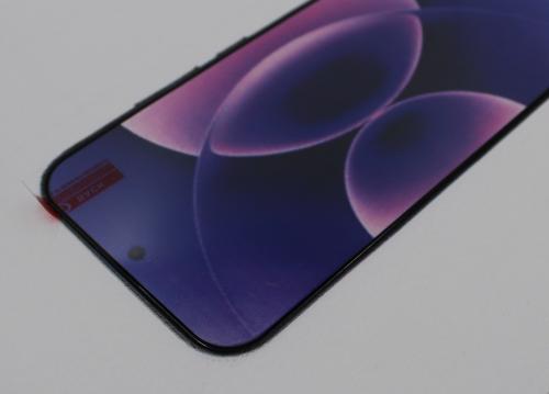 billigamobilskydd.seFull Frame Tempered Glass Xiaomi 17