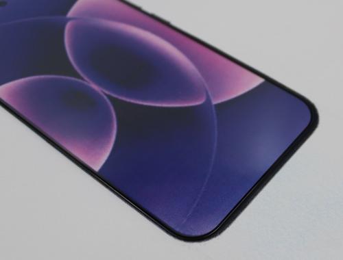 billigamobilskydd.seFull Frame Tempered Glass Xiaomi 17