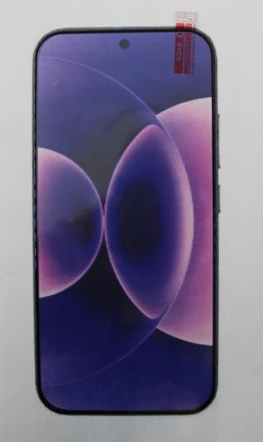 billigamobilskydd.seFull Frame Tempered Glass Xiaomi 17