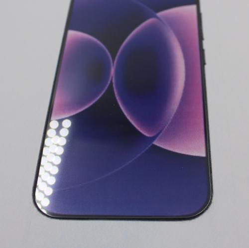 billigamobilskydd.seTempered Glass Xiaomi 17