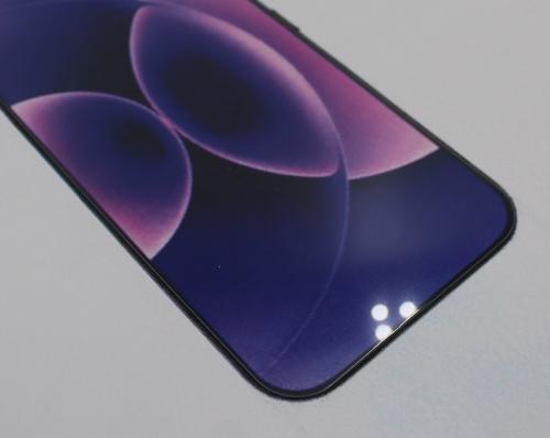 billigamobilskydd.seTempered Glass Xiaomi 17