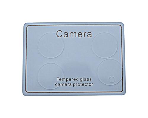 billigamobilskydd.seTempered Camera Glass Xiaomi 17