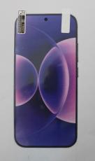 billigamobilskydd.se6-Pack Screen Protector Xiaomi 17 Ultra