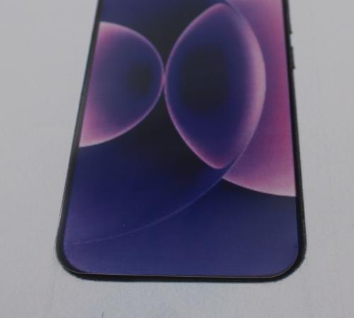 billigamobilskydd.se6-Pack Screen Protector Xiaomi 17 Ultra