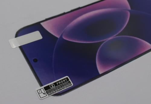 billigamobilskydd.se6-Pack Screen Protector Xiaomi 17 Ultra