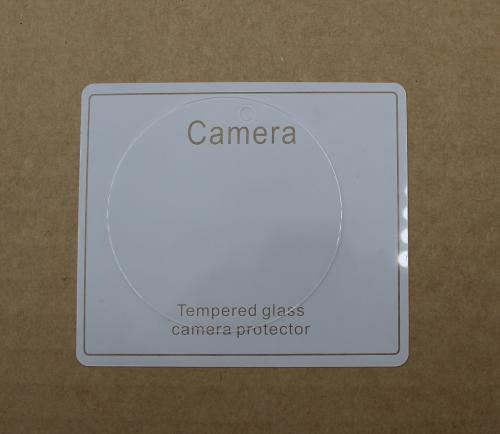 billigamobilskydd.seTempered Camera Glass Xiaomi 17 Ultra