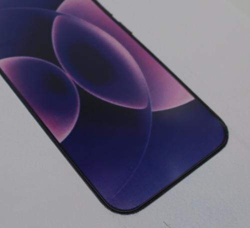 billigamobilskydd.se6-Pack Screen Protector Xiaomi 17 Ultra