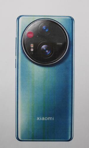 billigamobilskydd.seTempered Camera Glass Xiaomi 17 Ultra