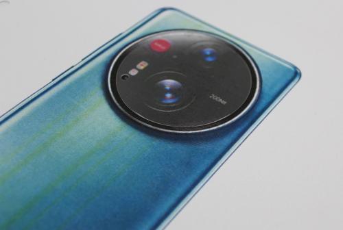 billigamobilskydd.seTempered Camera Glass Xiaomi 17 Ultra