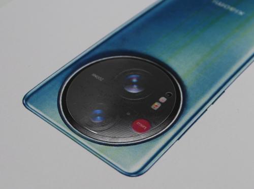 billigamobilskydd.seTempered Camera Glass Xiaomi 17 Ultra