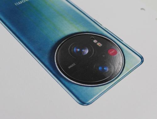 billigamobilskydd.seTempered Camera Glass Xiaomi 17 Ultra