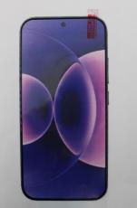 billigamobilskydd.seFull Frame Tempered Glass Xiaomi 17 Ultra