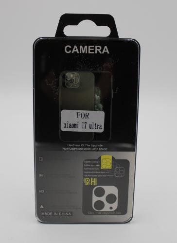 billigamobilskydd.seTempered Camera Glass Xiaomi 17 Ultra