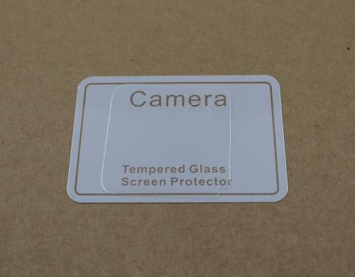 billigamobilskydd.seTempered Camera Glass Xiaomi 14 5G