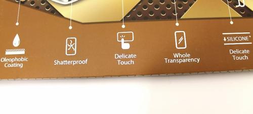 billigamobilskydd.seScreen Protector Tempered Glass Samsung Galaxy Tab 2 (10.1) (p5110)