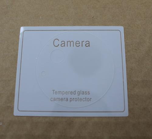 billigamobilskydd.seTempered Camera Glass OnePlus 13