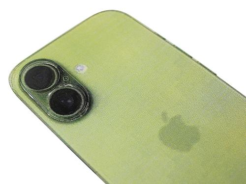 billigamobilskydd.seTempered Camera Glass iPhone 17