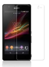 billigamobilskydd.seScreen Protector Sony Xperia Z5 Premium (E6853)