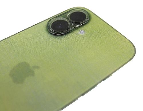 billigamobilskydd.seTempered Camera Glass iPhone 17